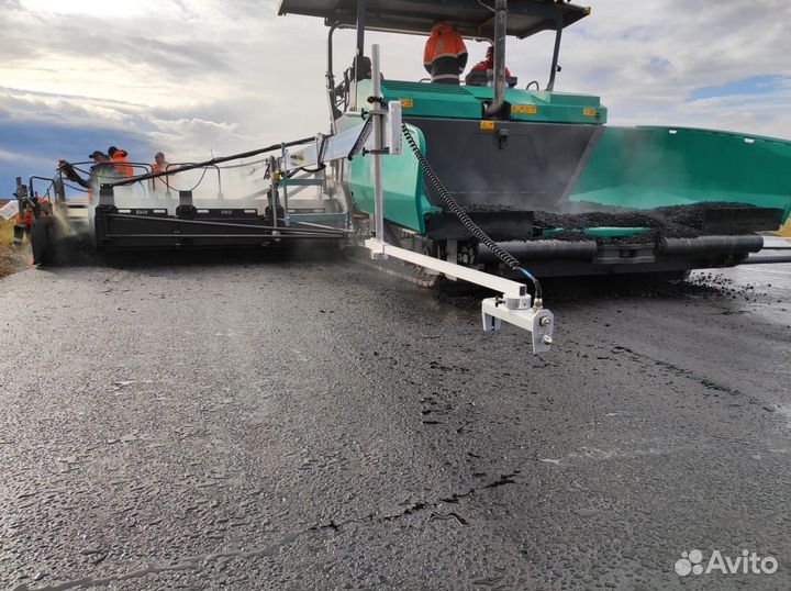 Лыжа Vogele Big-Sonic-Ski на а/у Vogele