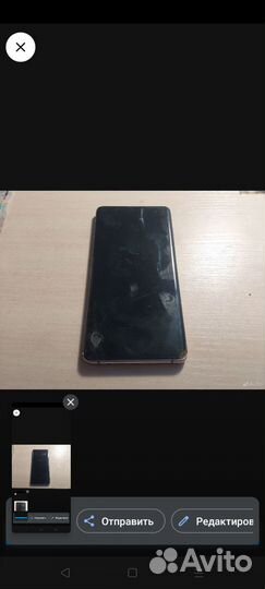 Samsung Galaxy S10+, 8/512 ГБ