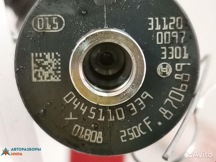 Форсунка Peugeot 207 2007 1980EJ