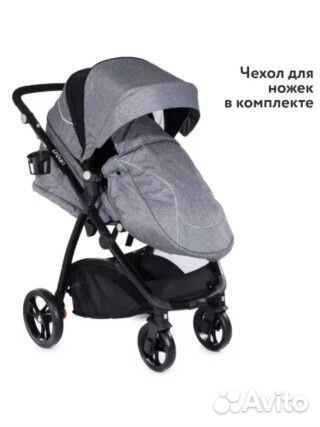 Прогулочная коляска бу