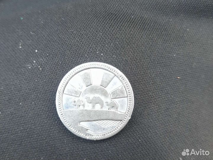 Без названя