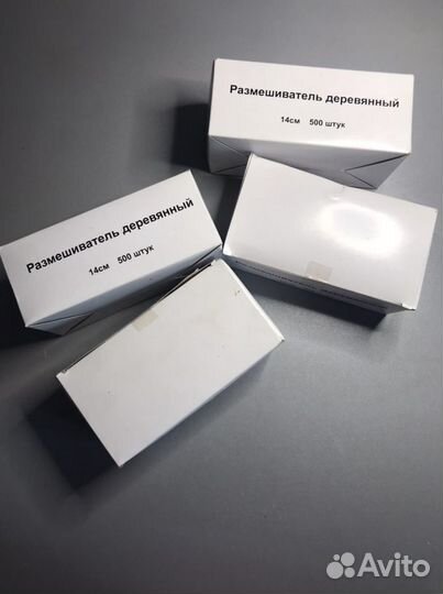 Набор кухонный для домашнего бара