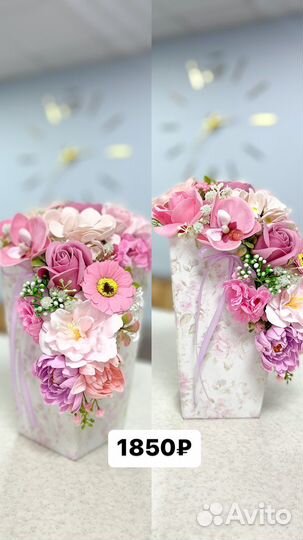 Букеты из мыла