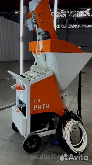 Аренда штукатурной станции