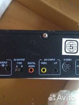 Производитель dvd, mp3, cd