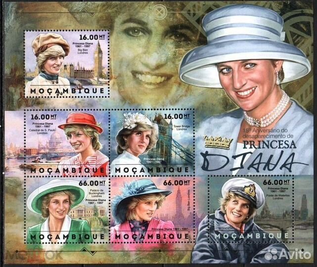 Принцесса Диана