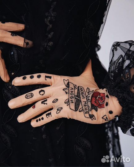 Перчатки Glove.me