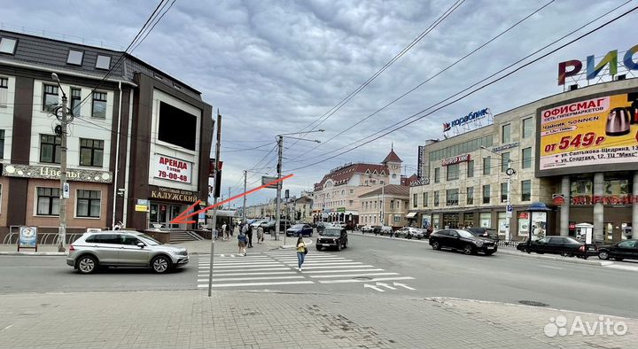 Кабель AUX-iPhone (Lightning)