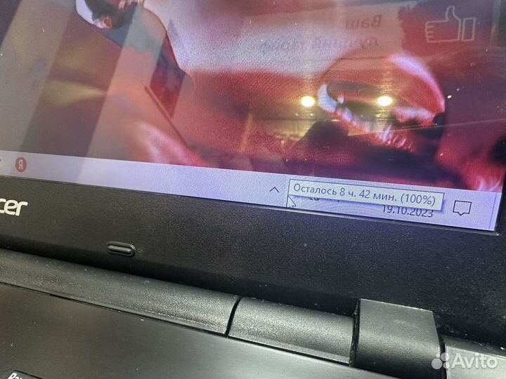 Отличный Acer для работы с мощным аккумулятором