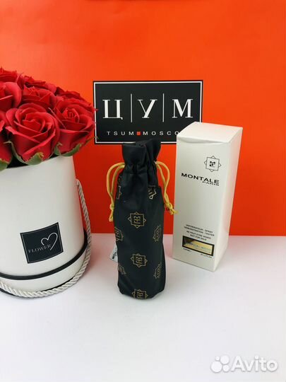 Духи Montale Tropical Wood