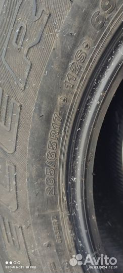 Bridgestone Dueler A/T 265/65 R17