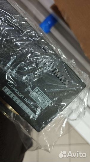 Спутниковый ресивер humax Dv3