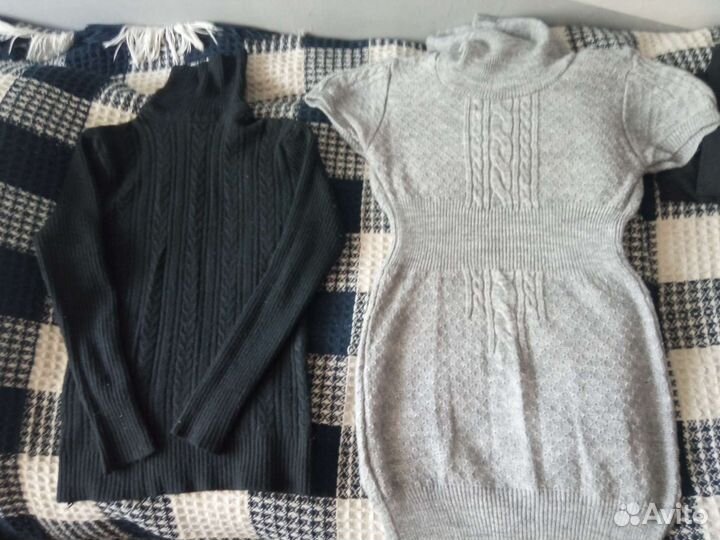 Вещи пакетом