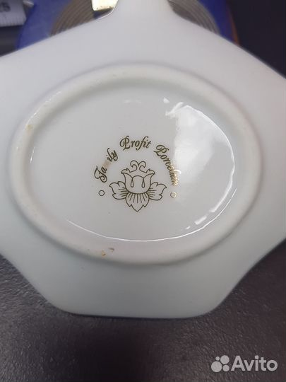 Блюдце для чайных пакетиков фарфоровое