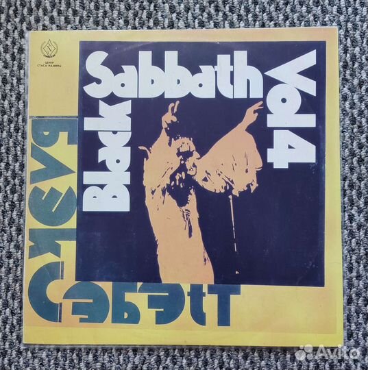 Black Sabbath - Vol4. LP