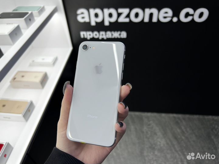 iPhone 8 256GB Silver