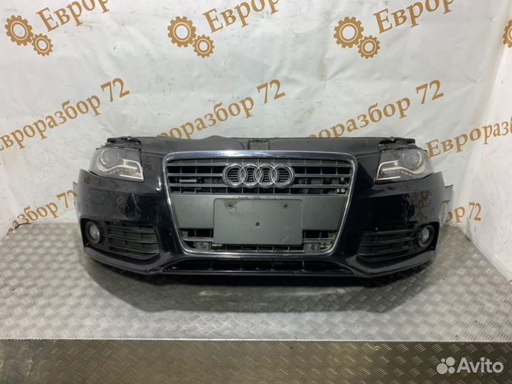 Ноускат Audi A4 8K2