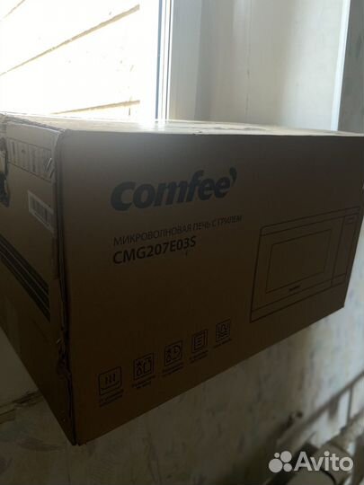 Микроволновая печь comfee CMG207E03S