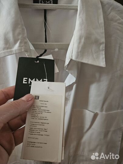 Платье emme Marella