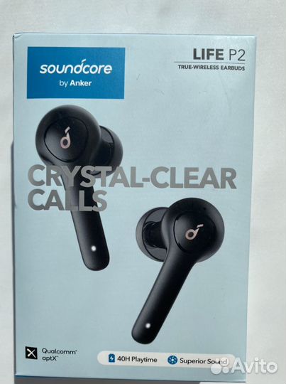 Беспроводные наушники