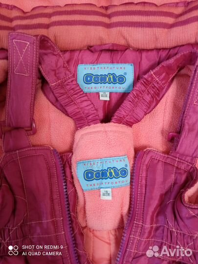 Костюм зимний Donilo 86-92 для девочки