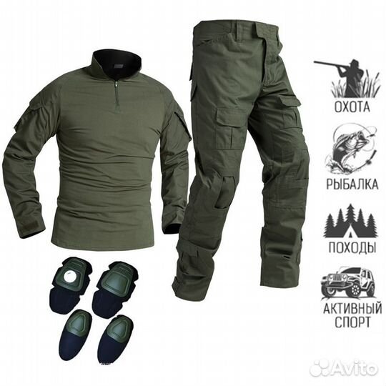 Костюм тактический 