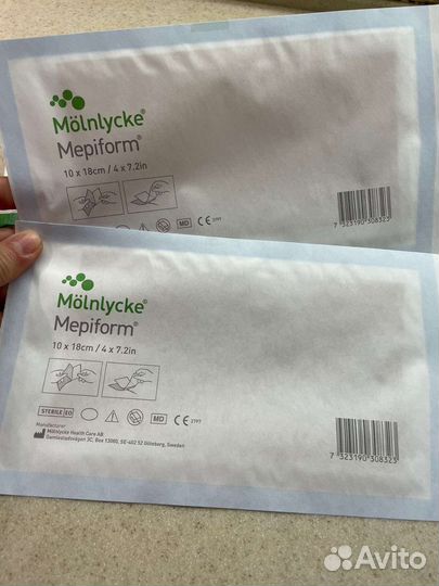 Мепиформ, пластырь 10*18