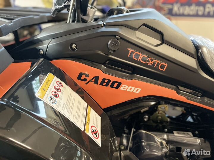 Квадроцикл Yacota Cabo ATV 200