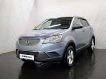 SsangYong Actyon 2.0 MT, 2013, 176 407 км, с пробегом, цена 1 025 000 руб.