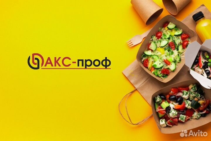 Вахта упаковщик/ца бутербродов,проживание,питание