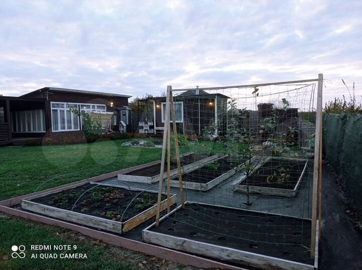 Участок 7,1 сот. (ИЖС)