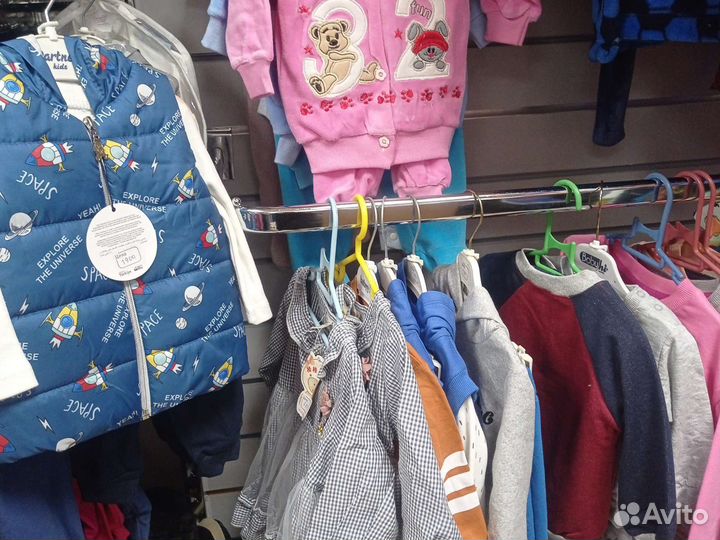 Детская одежда от 0 до 14 лет