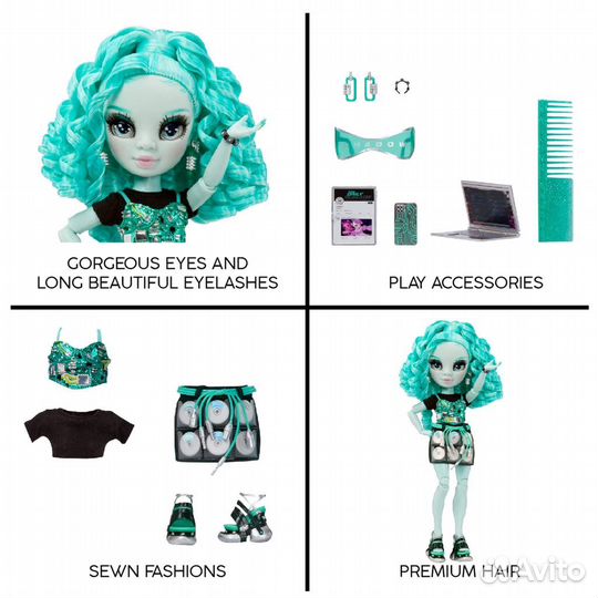 Rainbow high shadow Berrie Skies 3 series