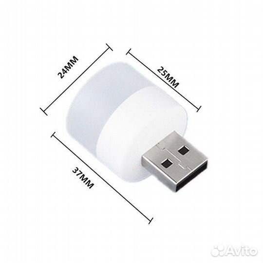 Мини светильник USB, ночник