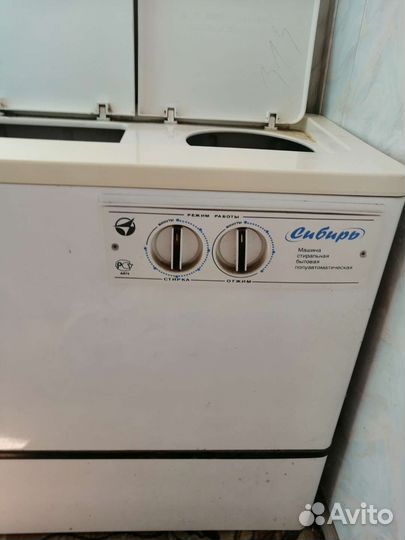 Стиральная машина бу полуавтомат