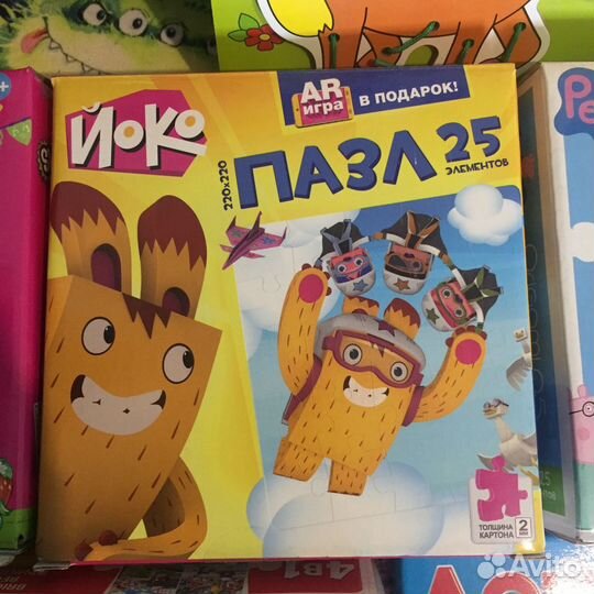 Пазлы, бизиборд