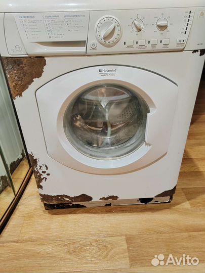 Стиральная машина