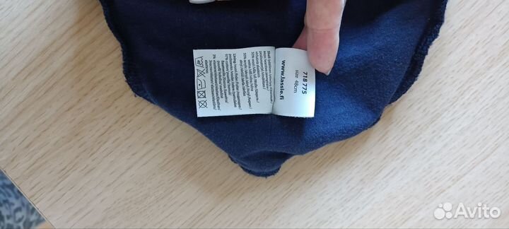 Шапка шлем демисезонный Lassie р. 48