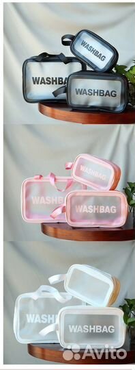 Аксессуары для бассейна, бани, пляжа