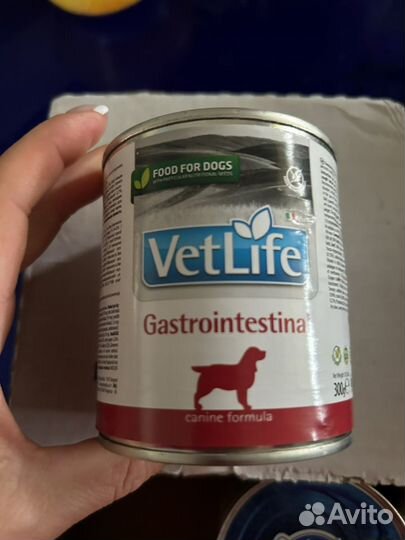 Корм для собак Farmina Vet life Gastrointestinal