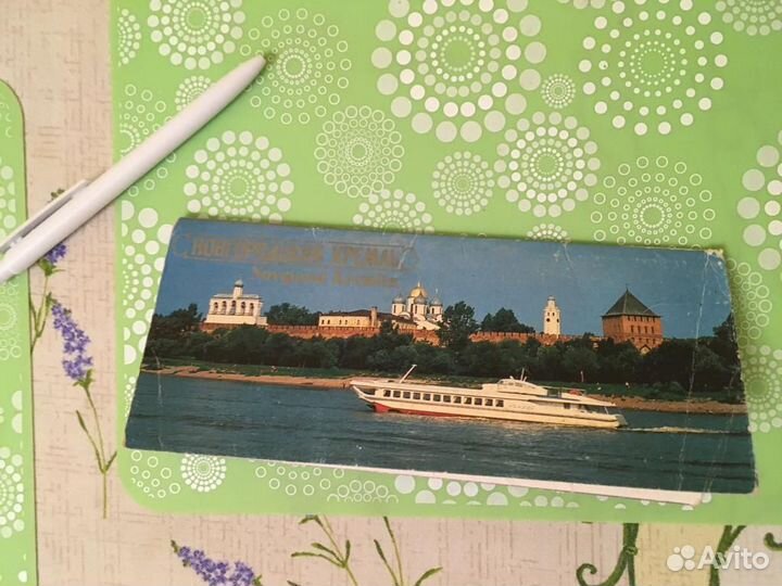 Открытки Новгородский Кремль