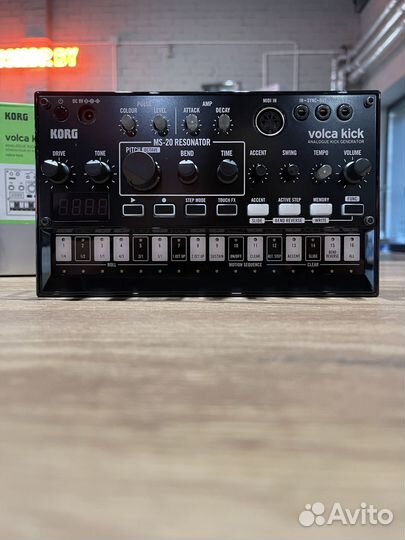 Korg Volca Kick