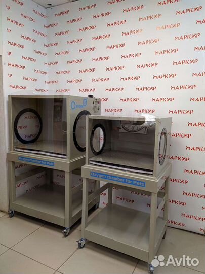 Кислородная камера 700/500/500 для животных