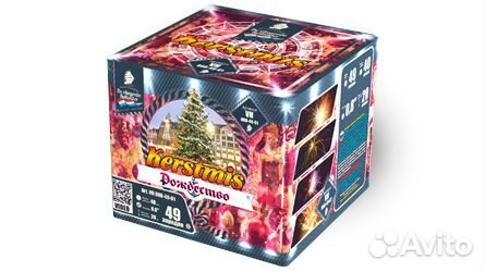 Салют «Рождество» - 49 залпов