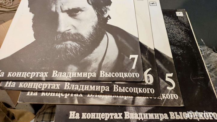 Грампластинки