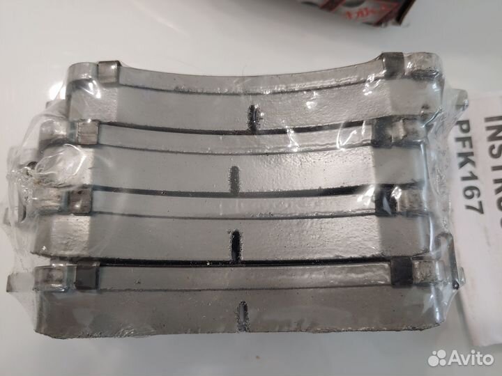 Тормозные колодки (передние) для Mazda 6 gh