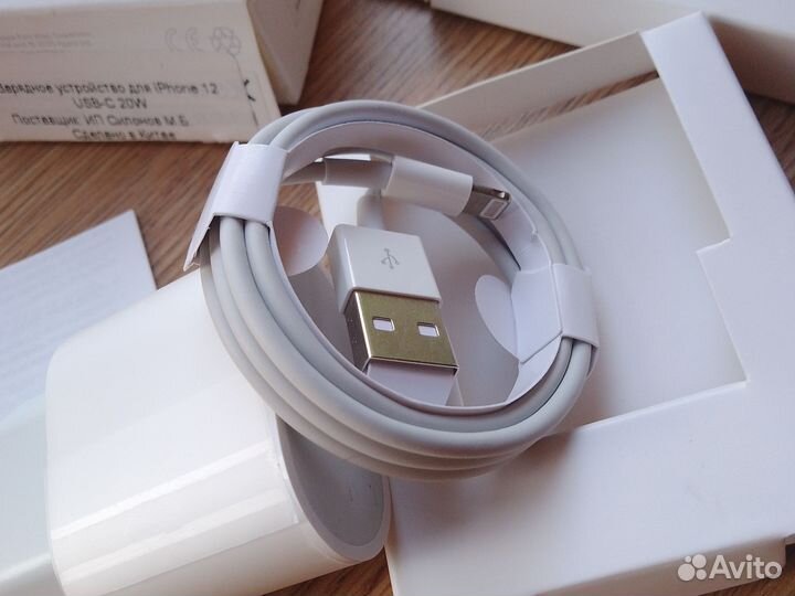 Зарядное устройство и кабель для iPhone