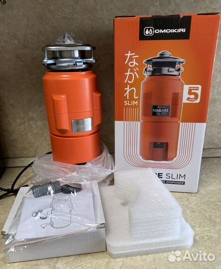 Измельчитель пищевых отходов omokiri 500