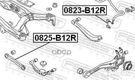 Тяга задняя поперечная (subaru legacy B12 1998