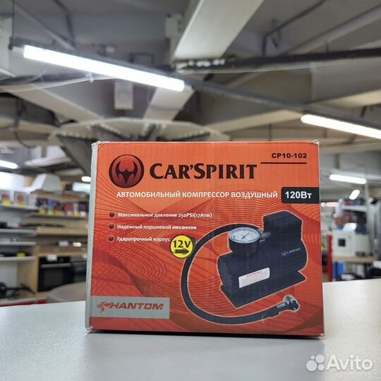 Компрессоры Car Spirit CP10-102